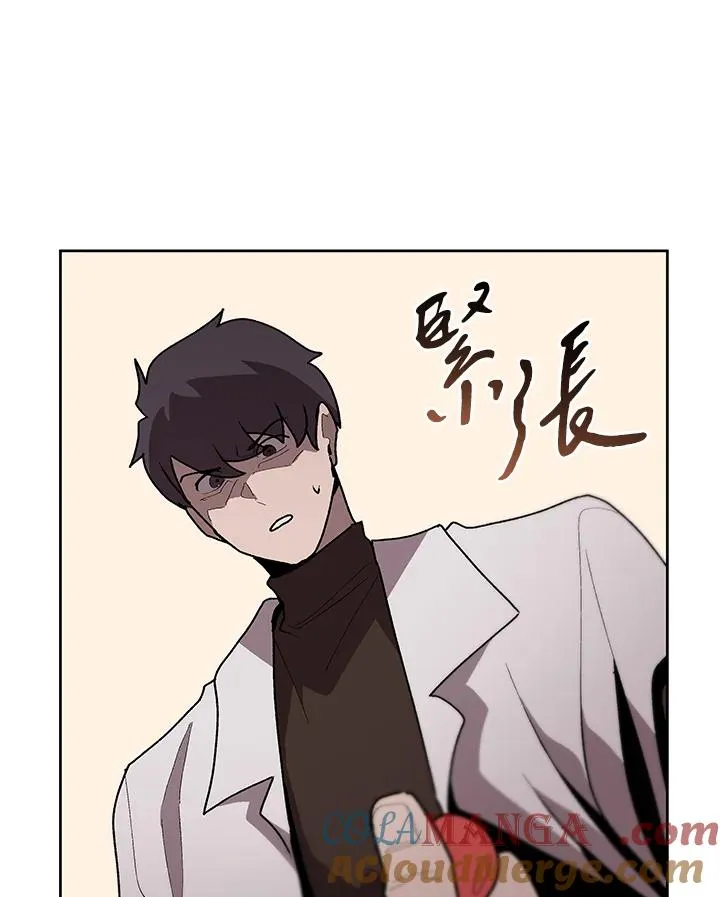 第71话 第49页