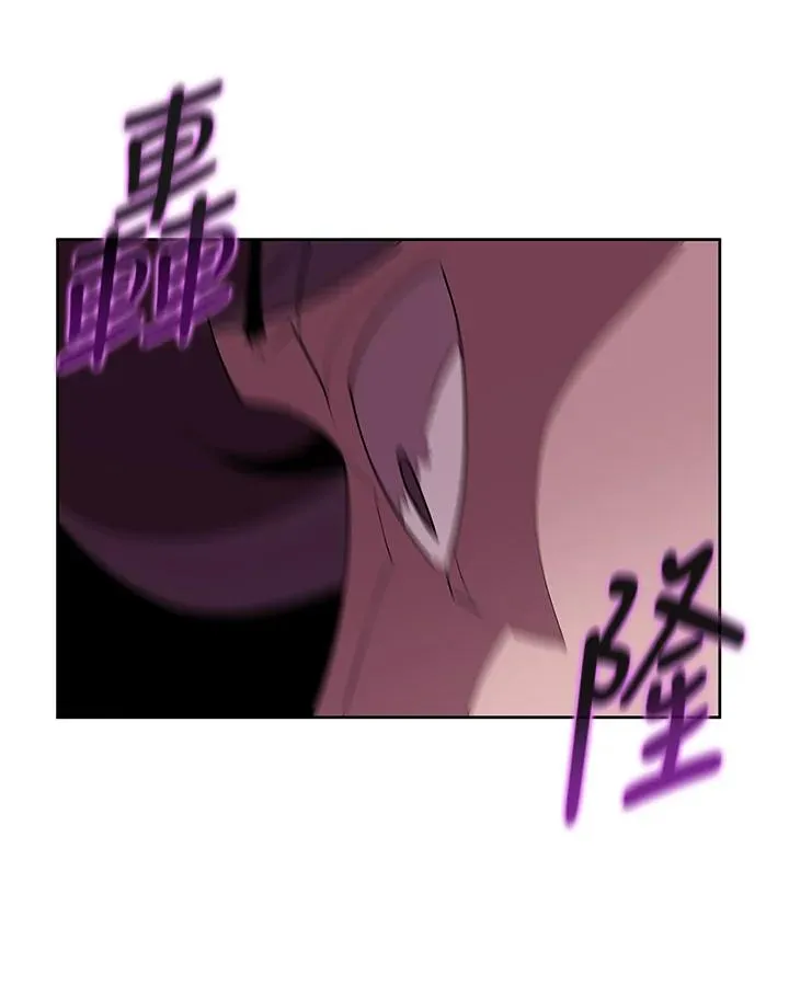 第71话 第55页