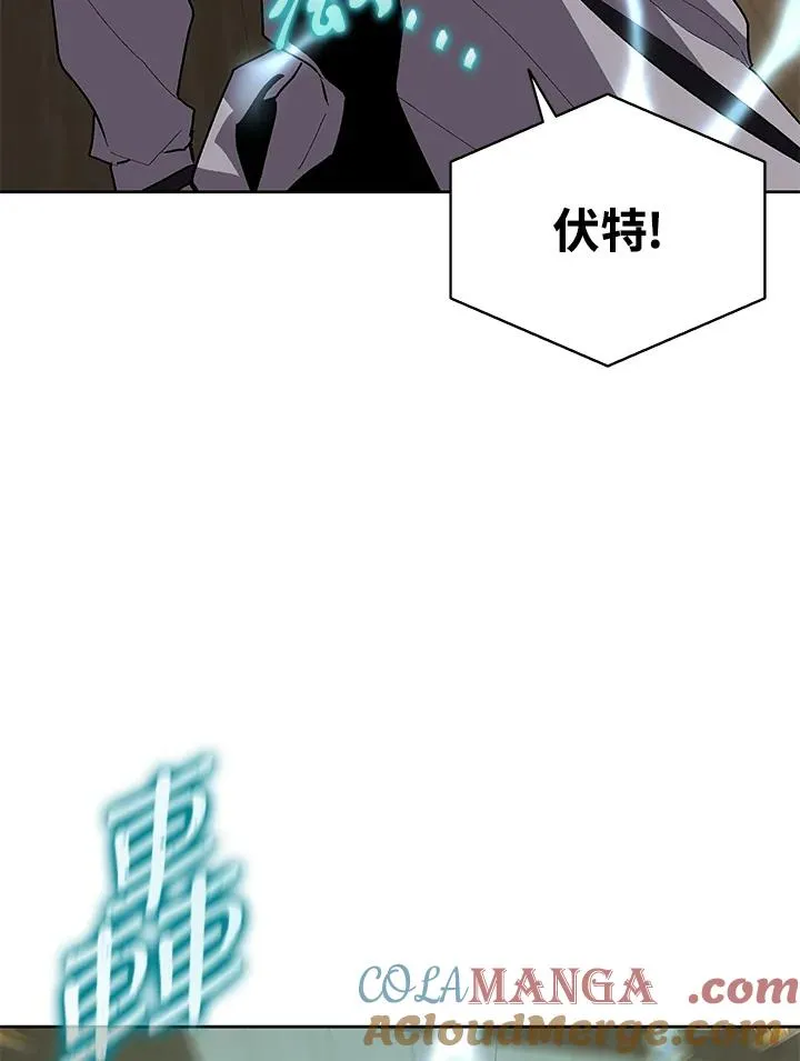 第71话 第65页