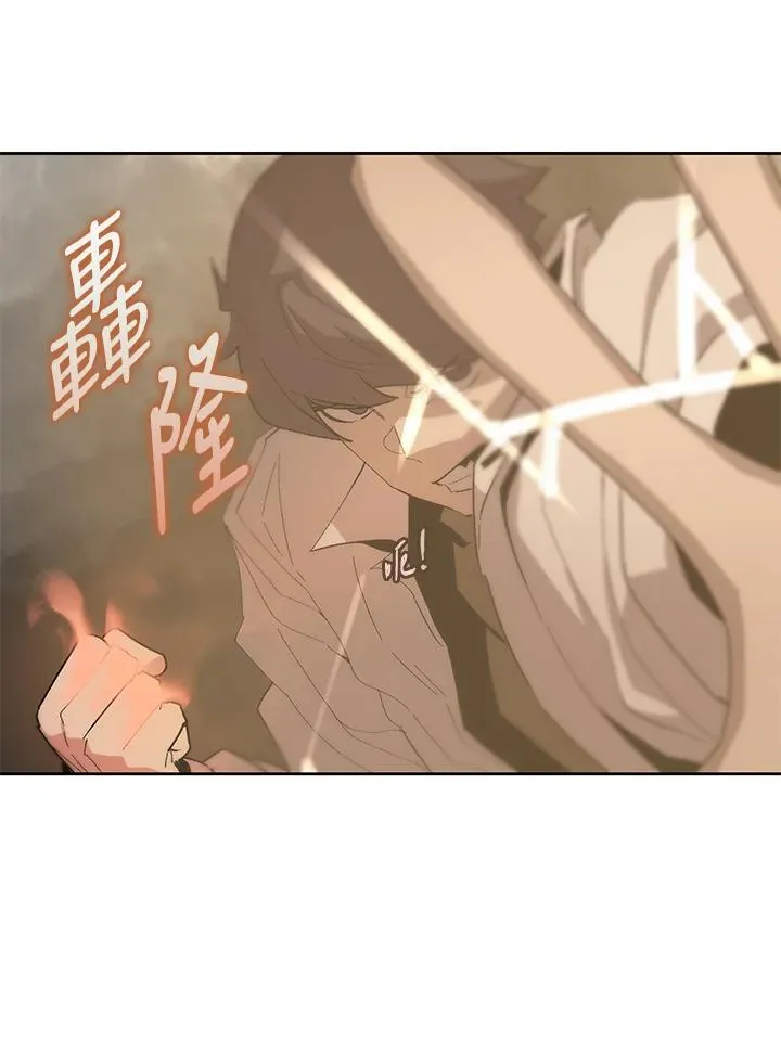 第72话 第6页