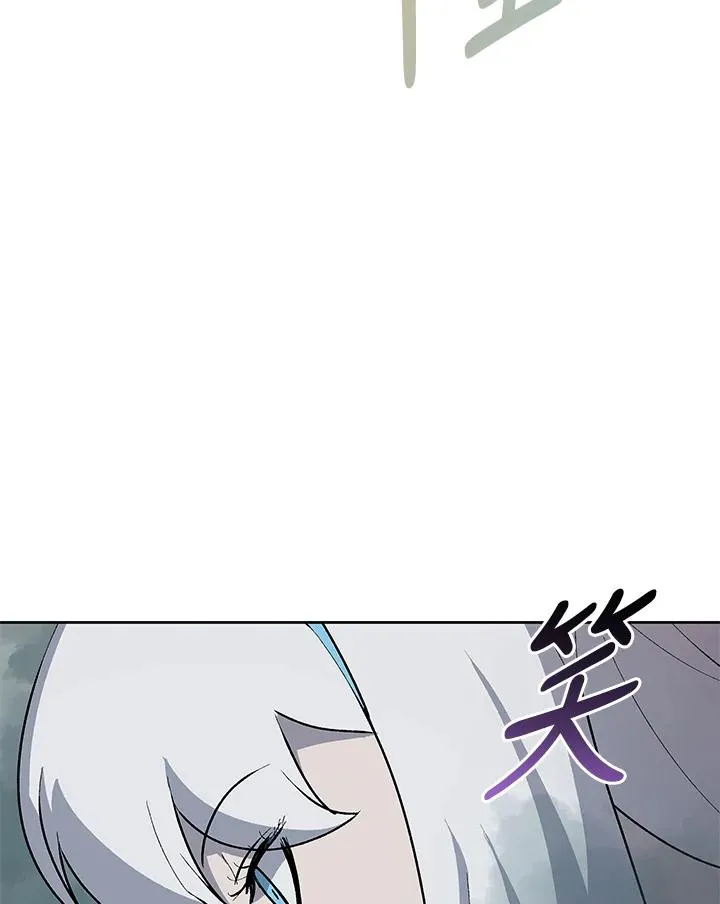 第72话 第16页