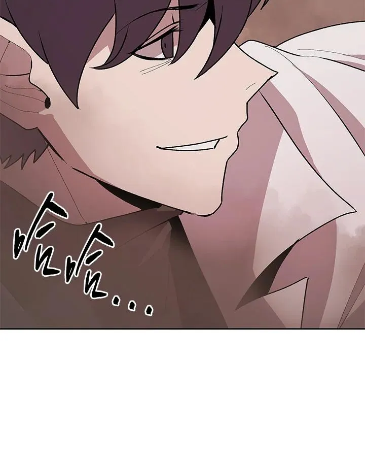 第72话 第19页