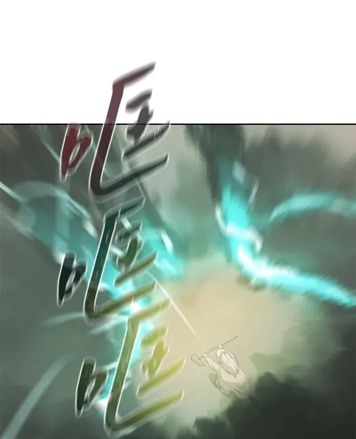 第72话 第32页