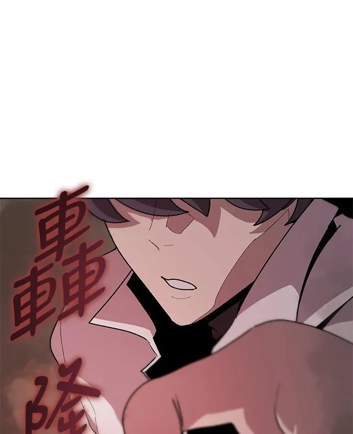 第72话 第36页