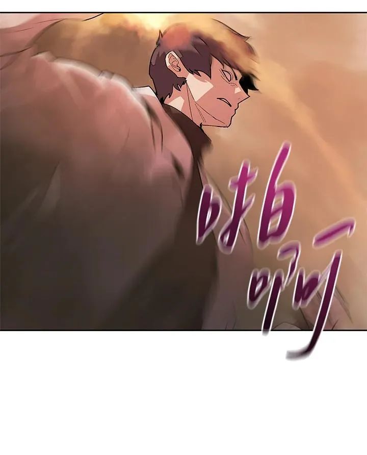 第72话 第38页