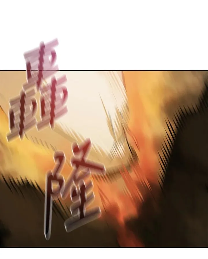 第72话 第39页