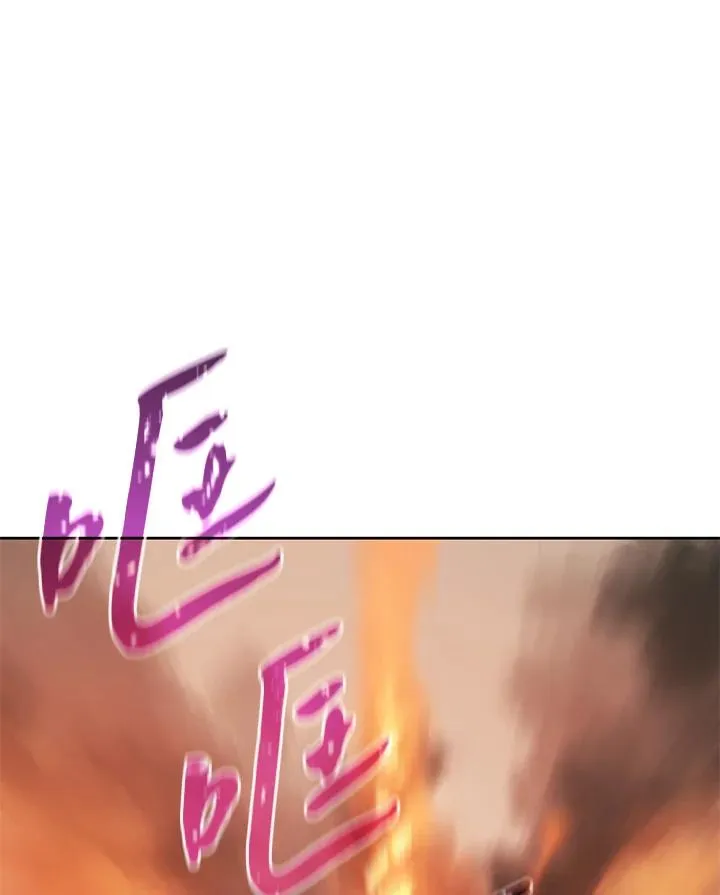 第72话 第40页