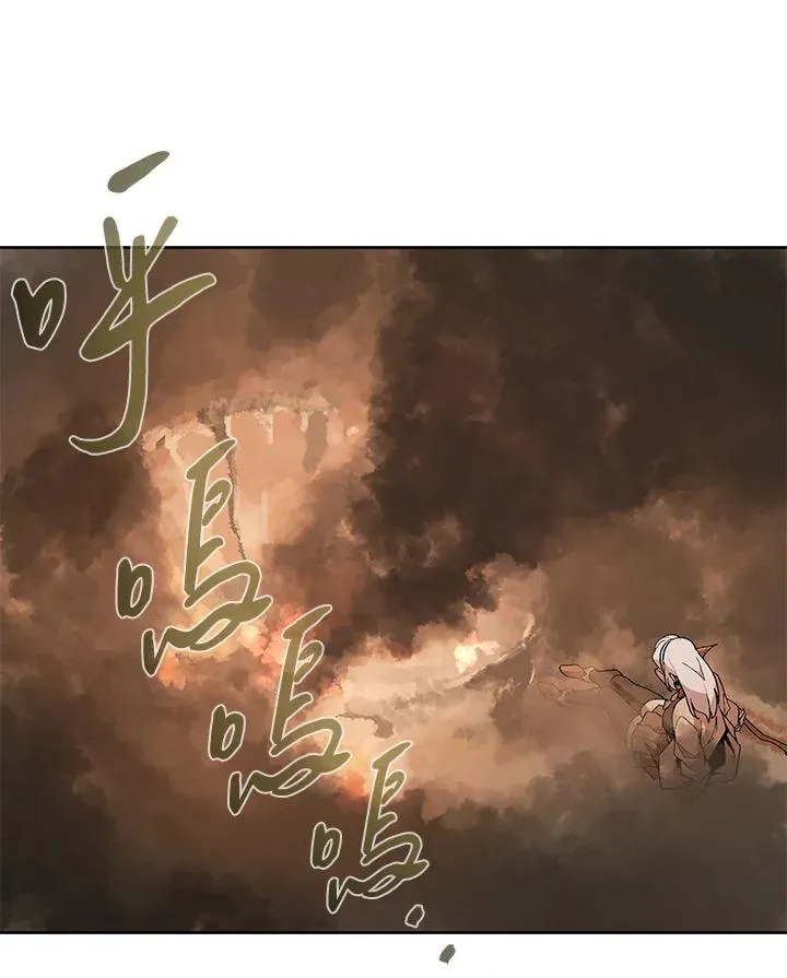 第72话 第42页