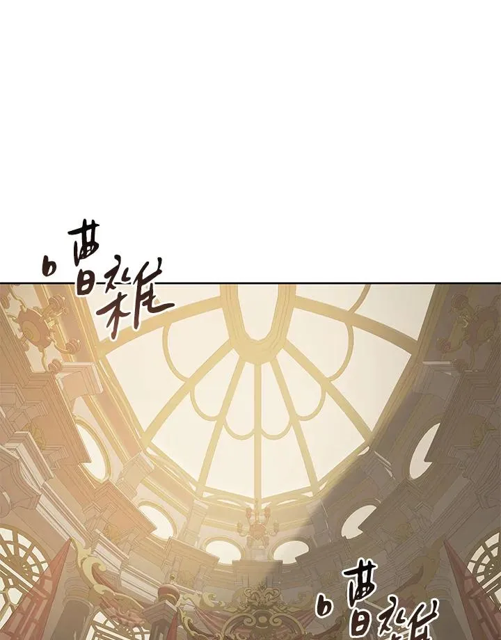 第72话 第62页