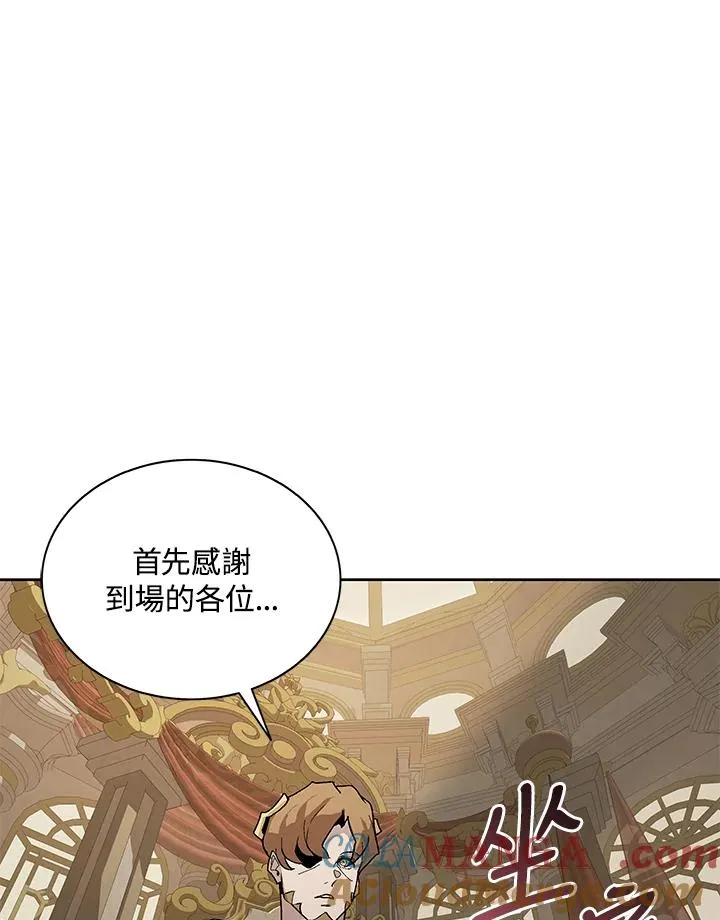 第72话 第65页