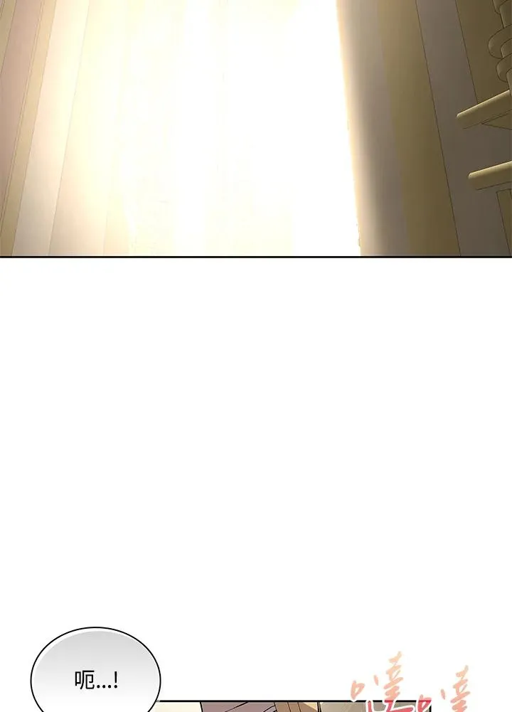 第72话 第80页