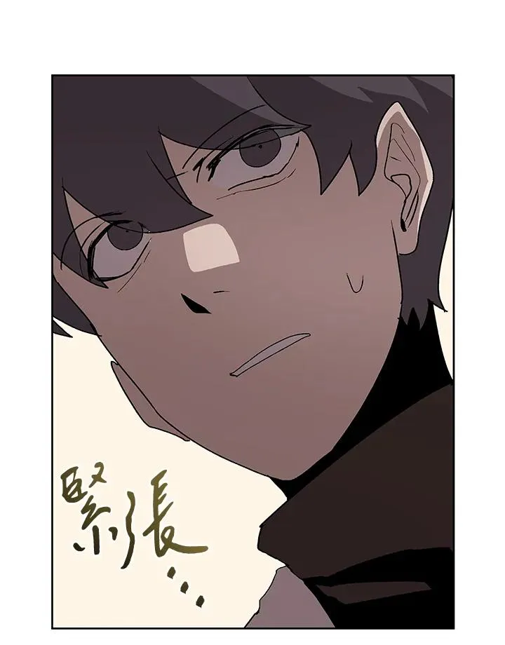 第72话 第100页