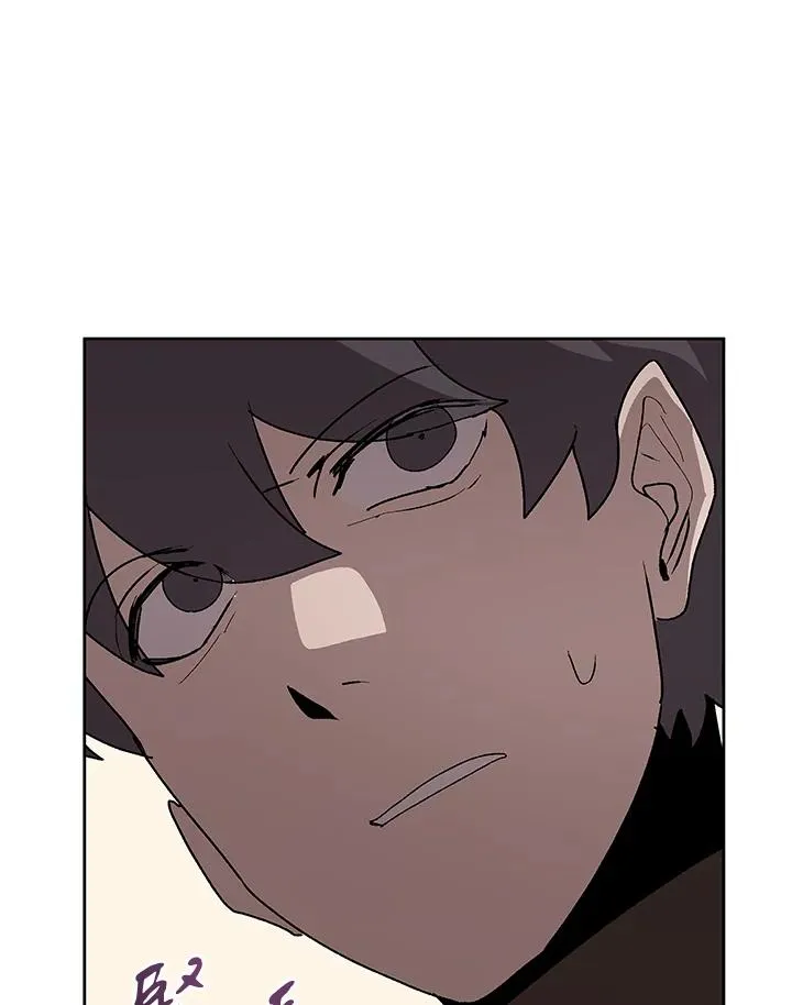 第73话 第6页