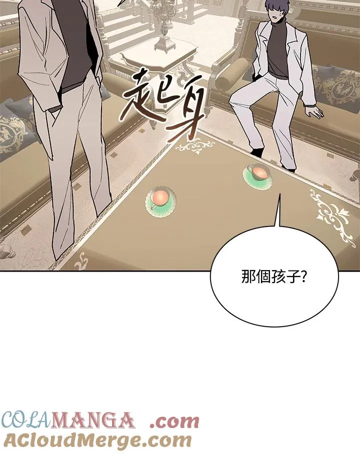 第73话 第69页
