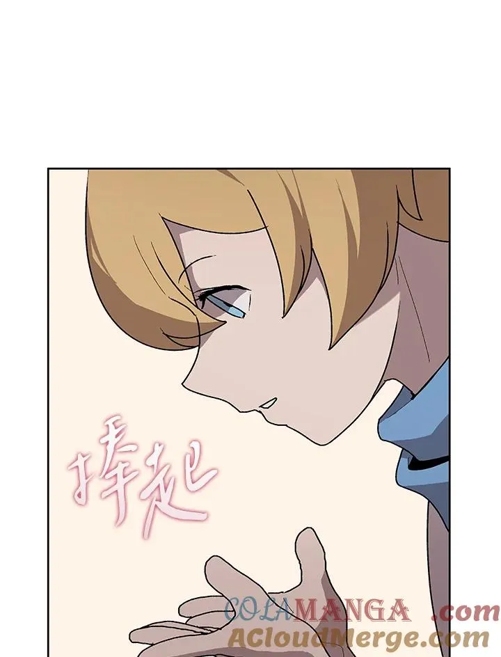 第74话 第49页