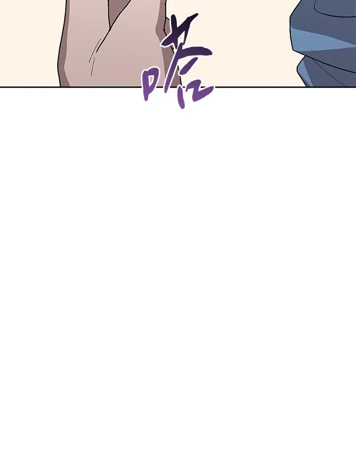 第74话 第51页