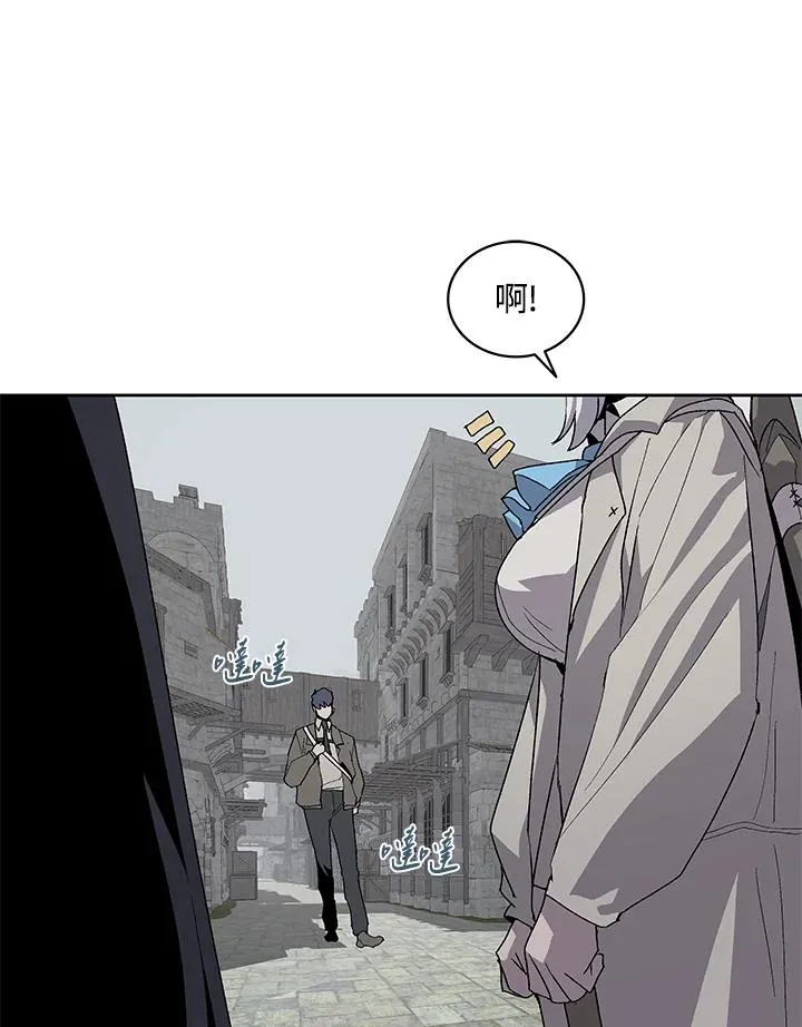 第74话 第55页