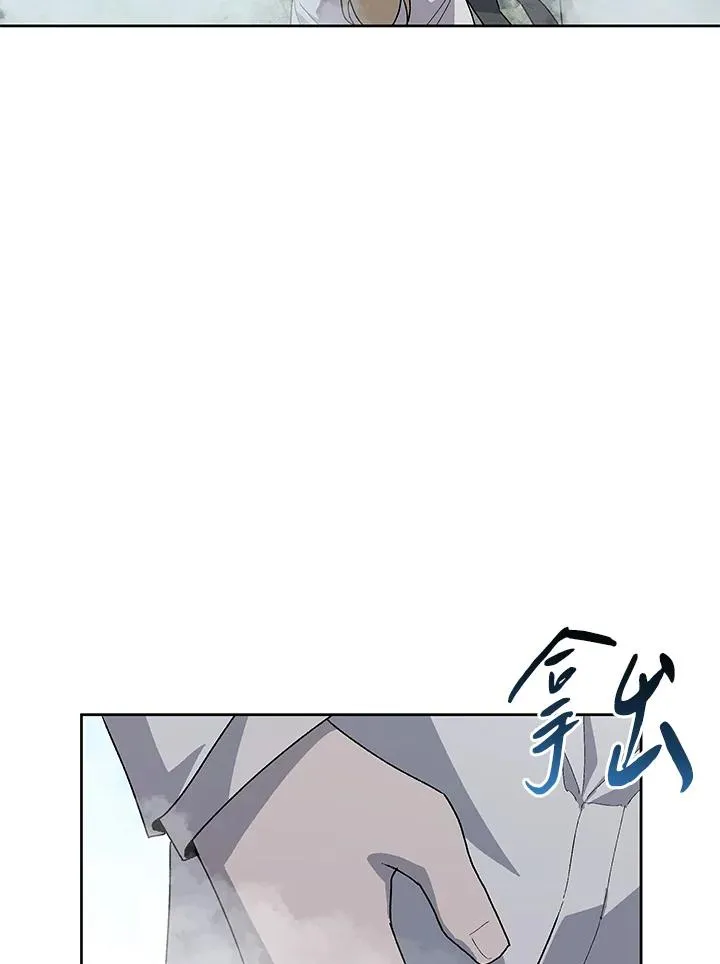 第74话 第70页