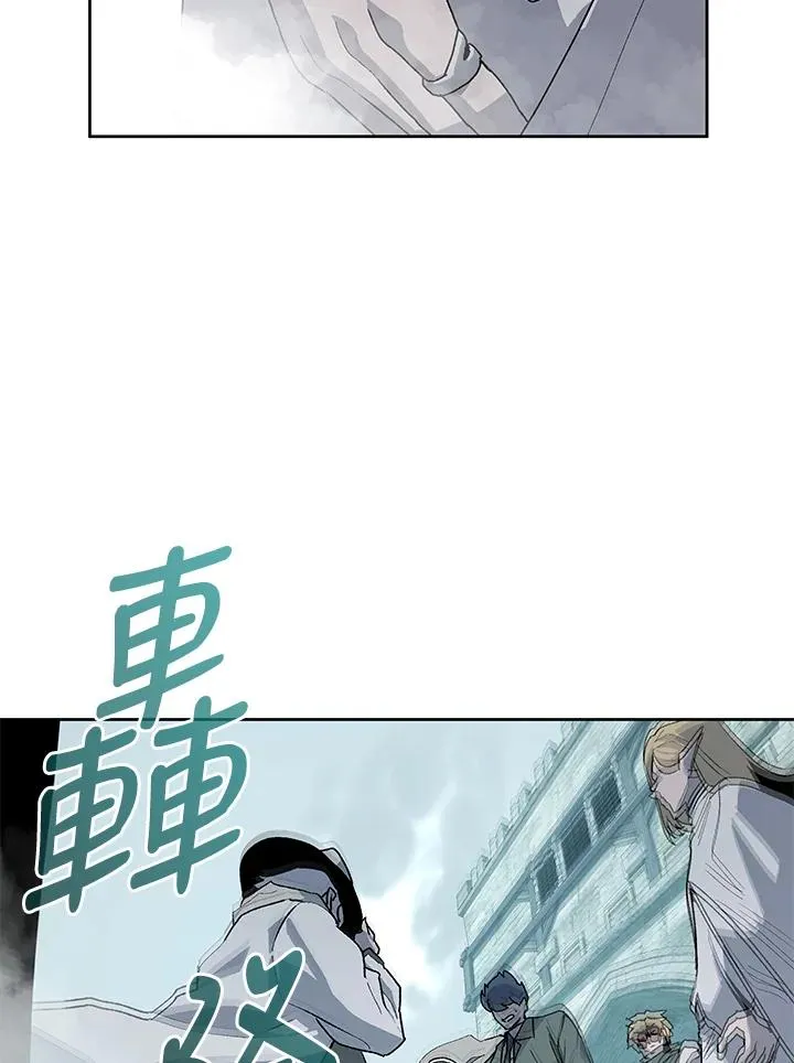 第74话 第71页