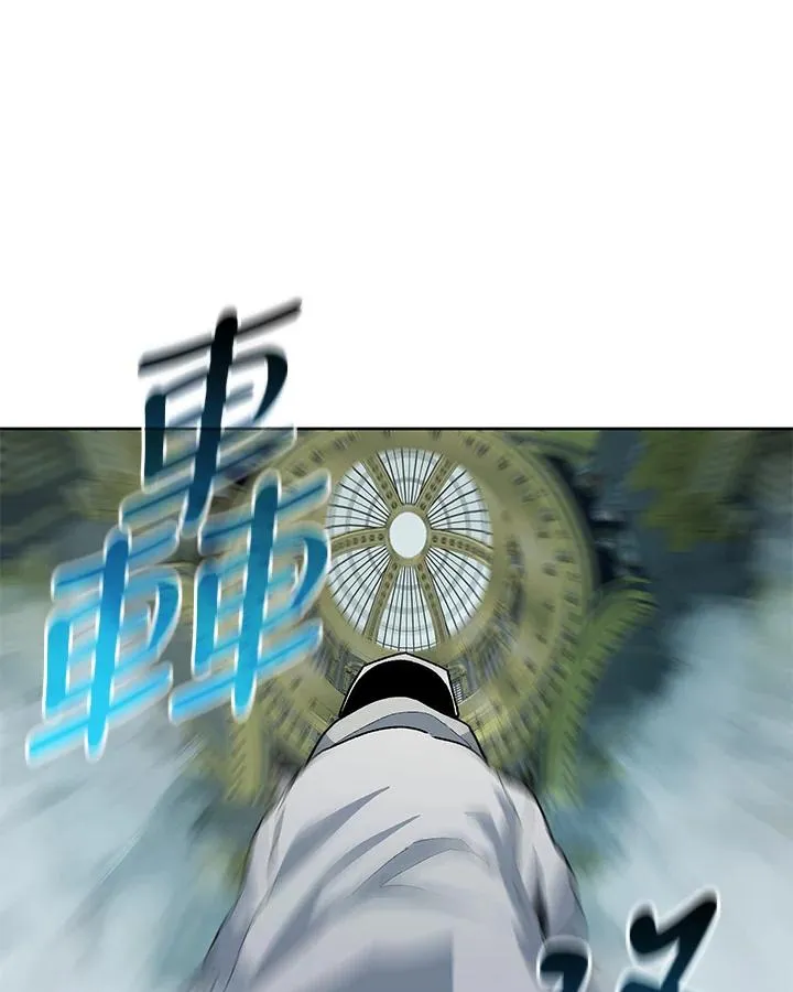 第74话 第76页
