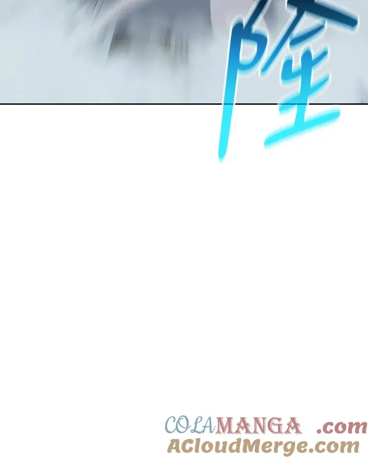 第74话 第77页