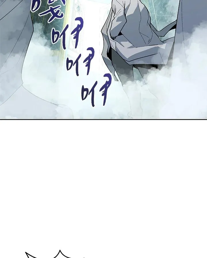第74话 第80页