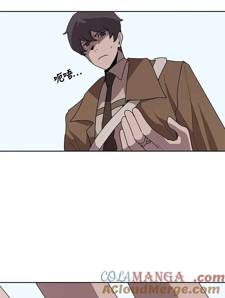 第74话 第89页