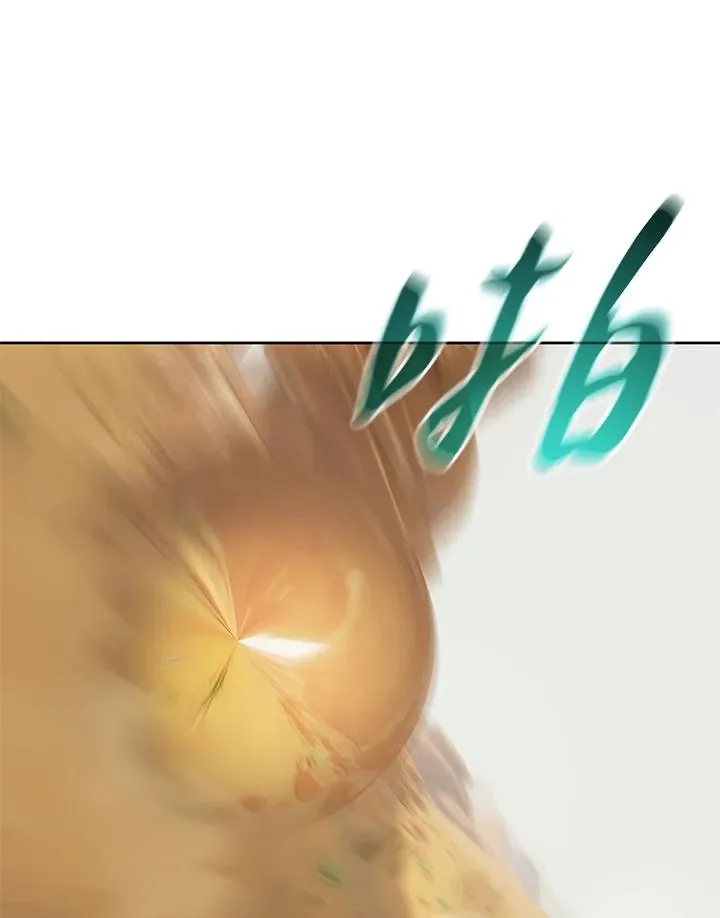 第74话 第96页