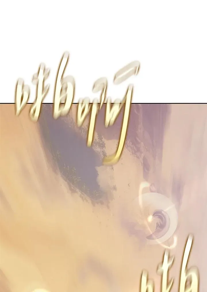 第74话 第99页
