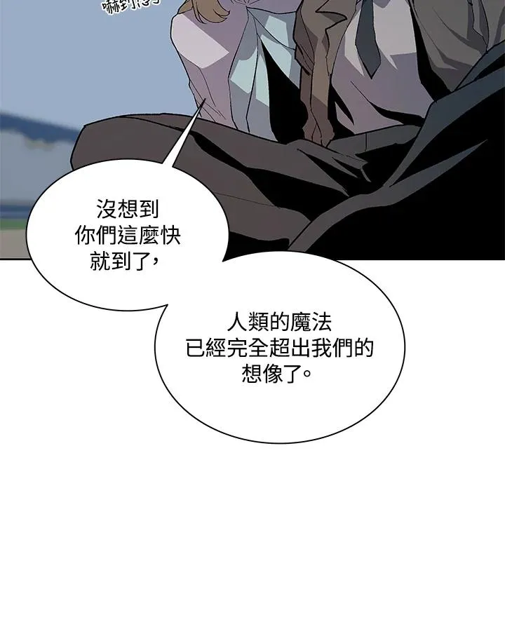 第75话 第32页