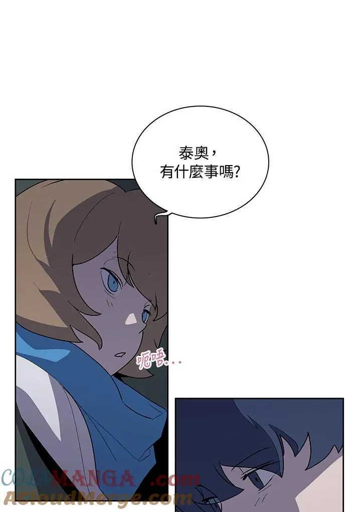 第75话 第49页