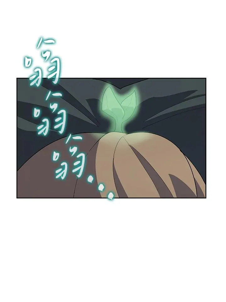 第75话 第52页