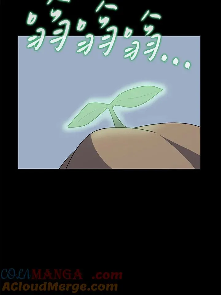 第75话 第57页