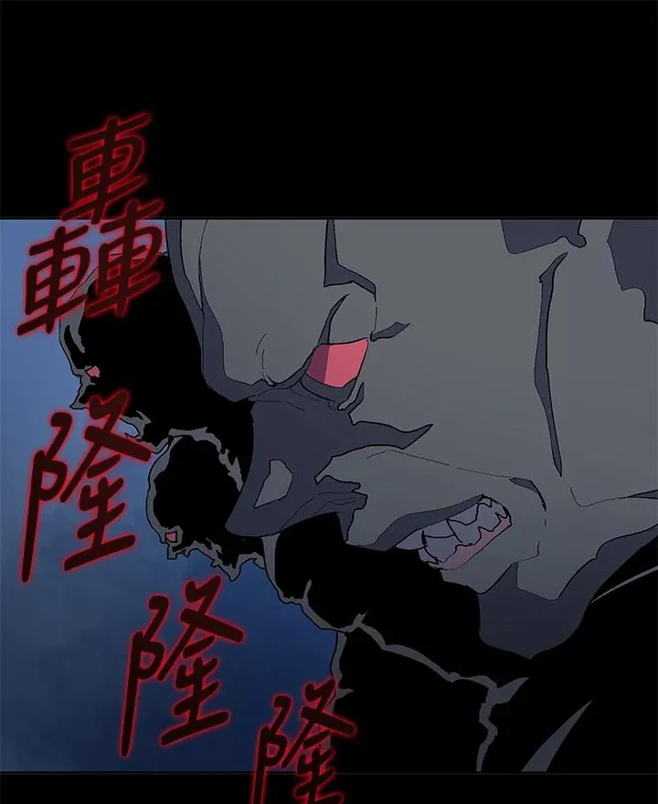 第75话 第58页