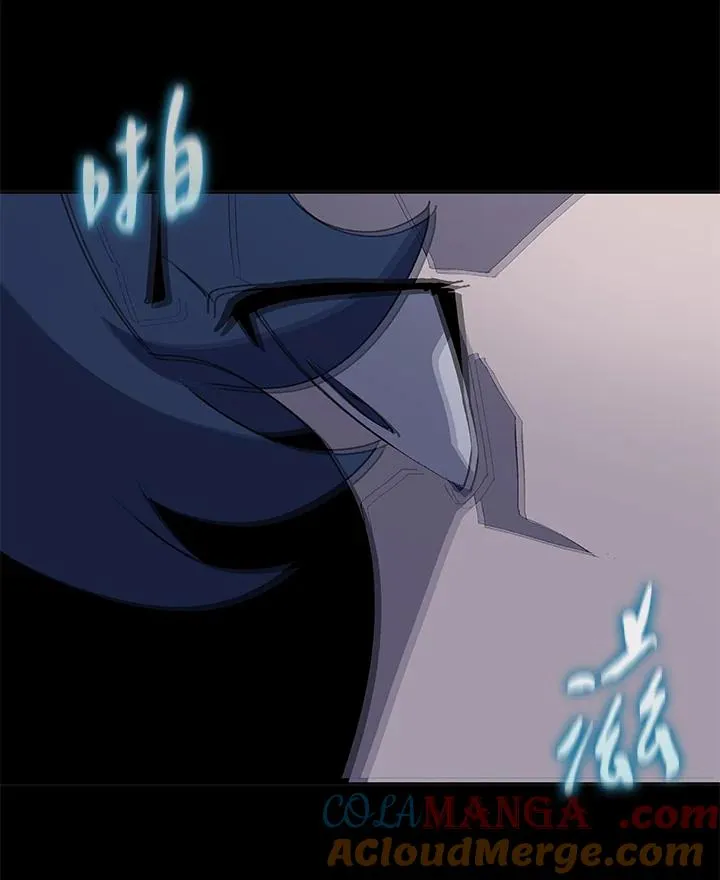 第75话 第61页