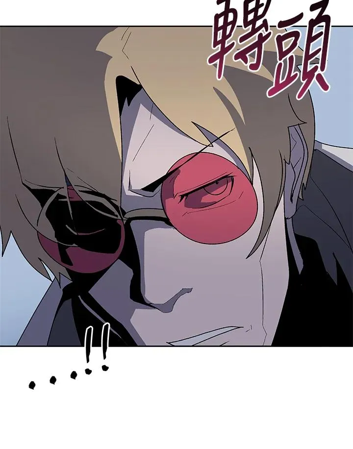 第75话 第68页