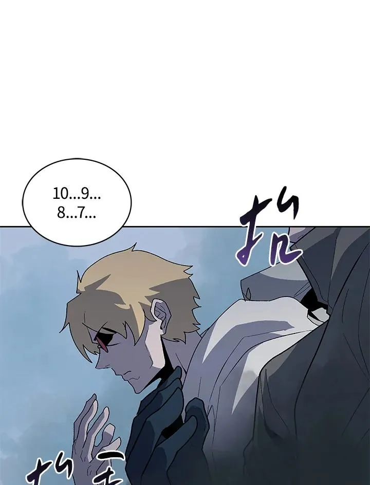 第75话 第78页