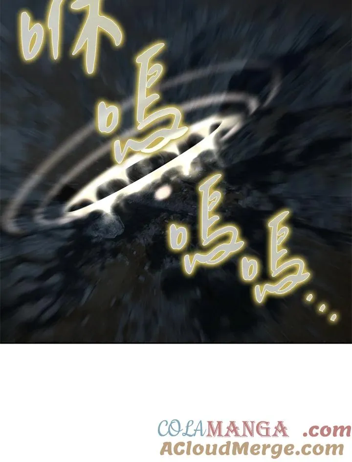 第75话 第85页