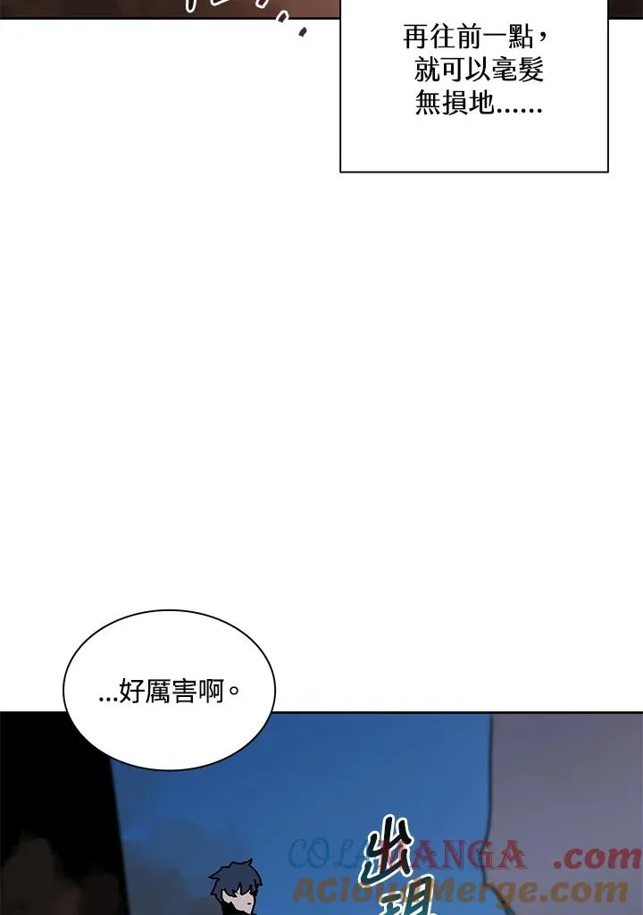 第75话 第89页