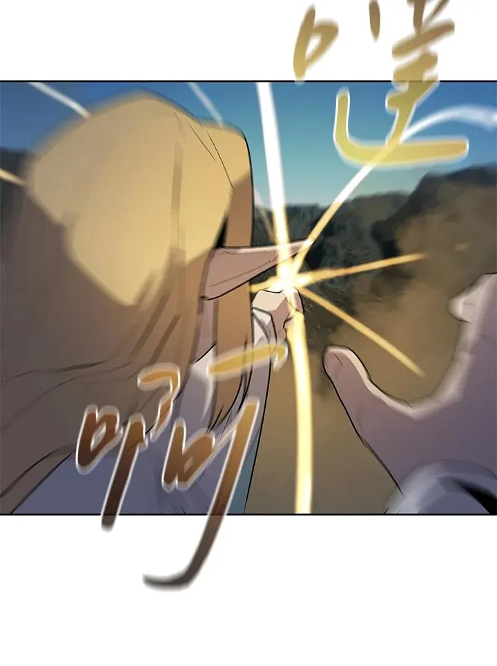 第75话 第95页