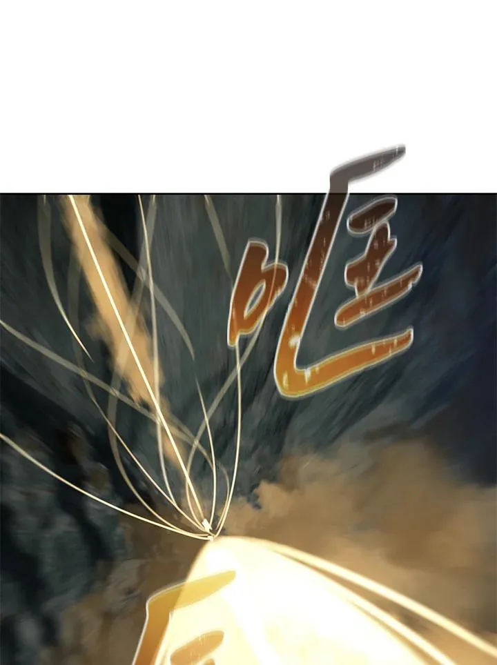 第75话 第96页