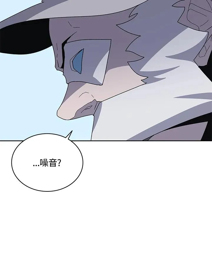 第76话 第18页
