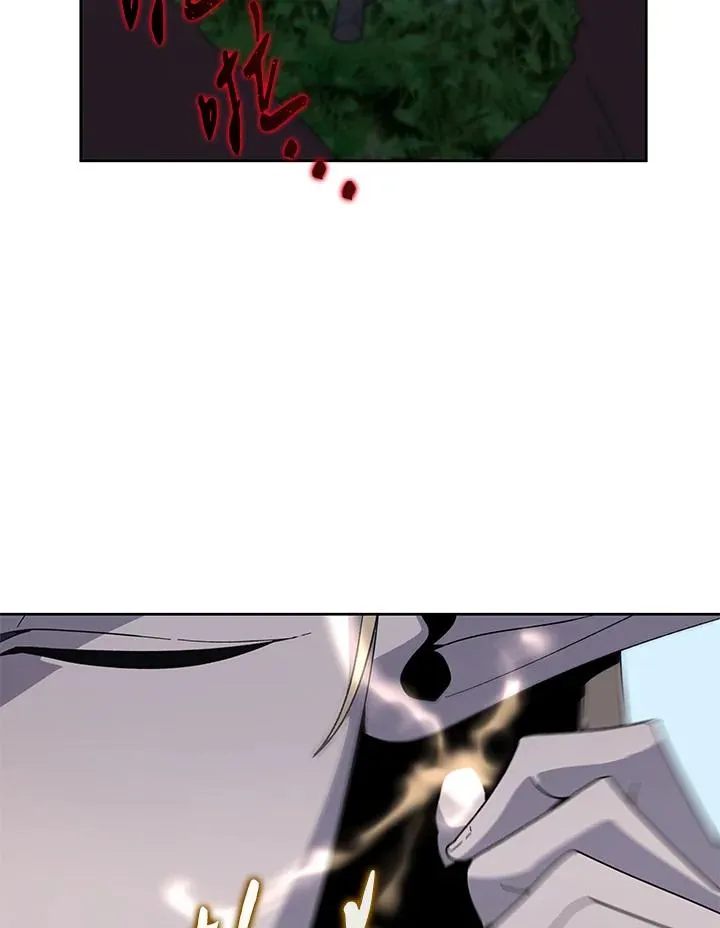 第76话 第27页