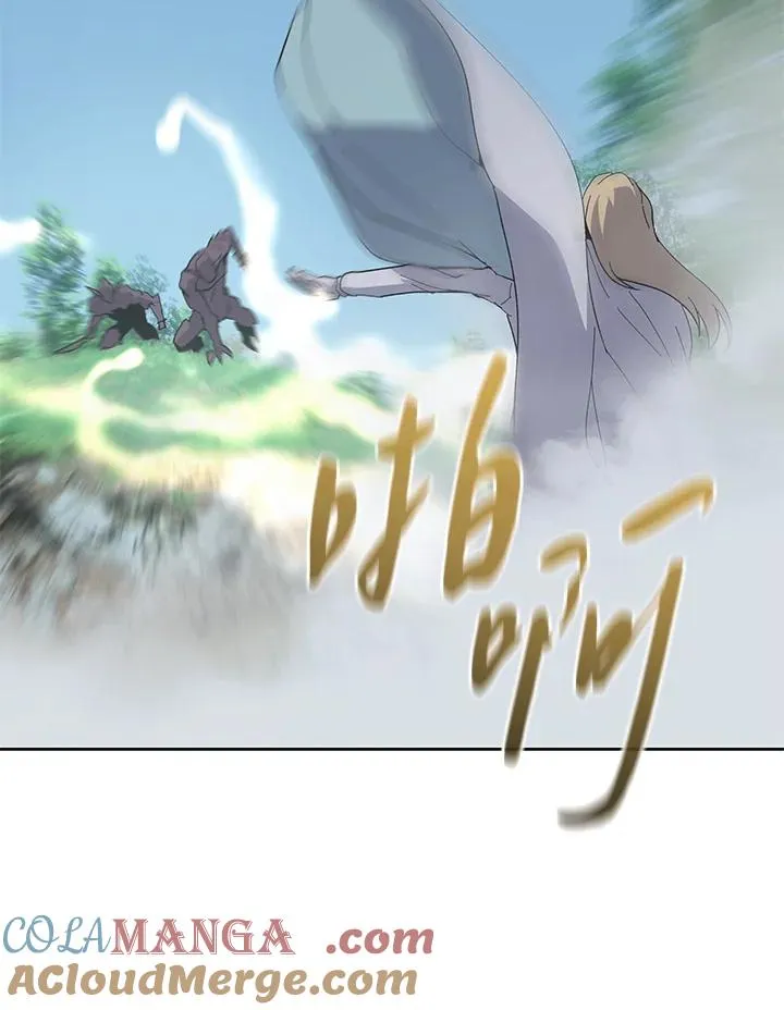 第76话 第29页