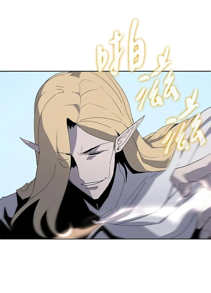 第76话 第30页