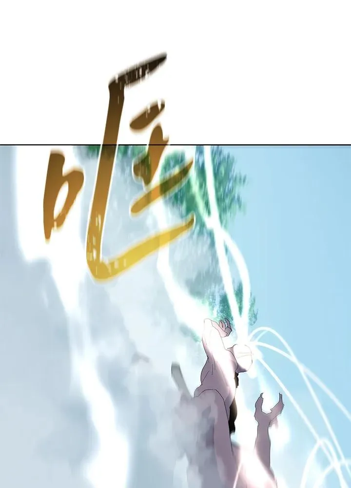 第76话 第31页
