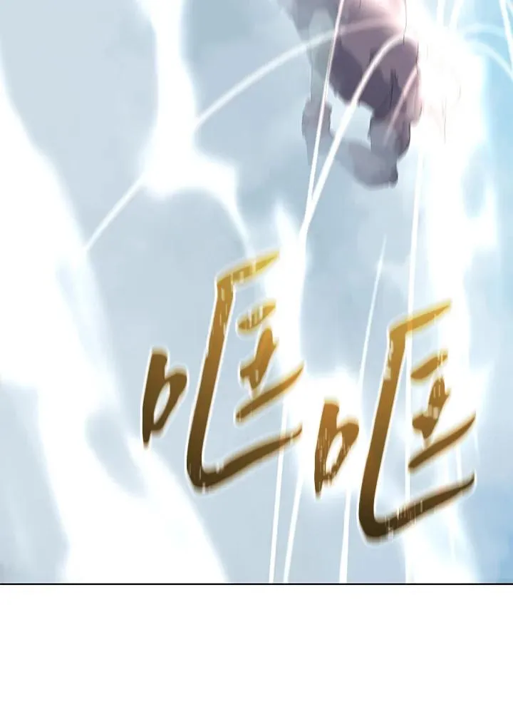 第76话 第32页
