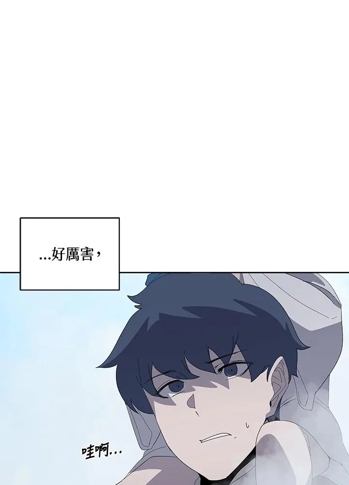 第76话 第34页