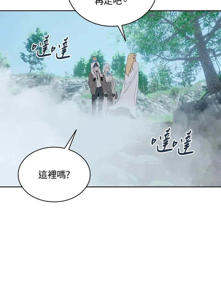 第76话 第36页