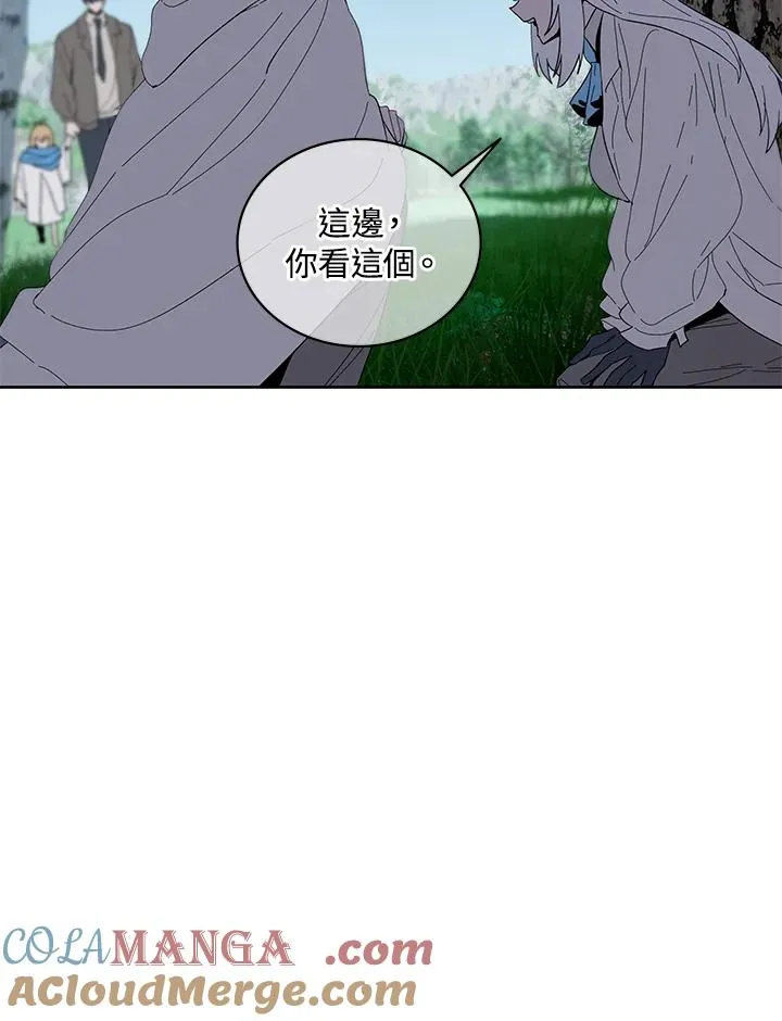 第76话 第49页